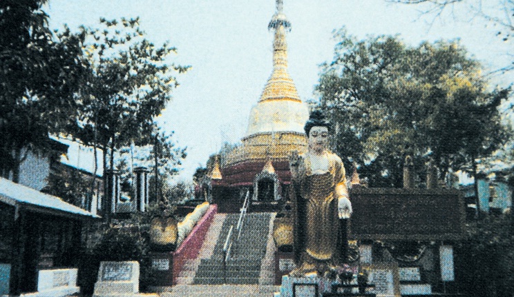 Wunchataung Pagoda