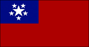 Flags of Myanmar from time to time