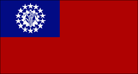 Old National Flag of Myanmar
