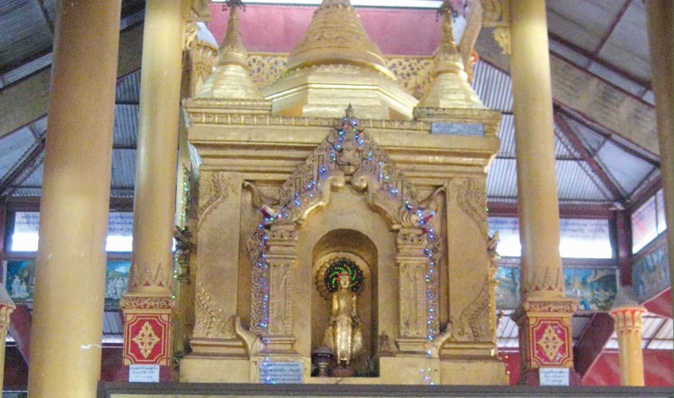 Hinthargone Pagoda