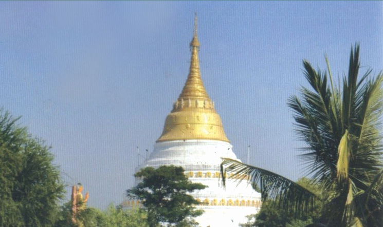 htuparyone pagoda