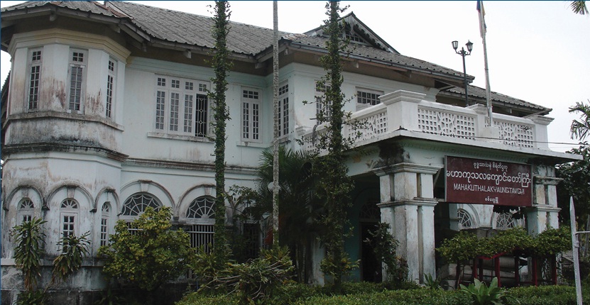 Mahakuthala Kyaung Daw Gyi Buddhist Museum