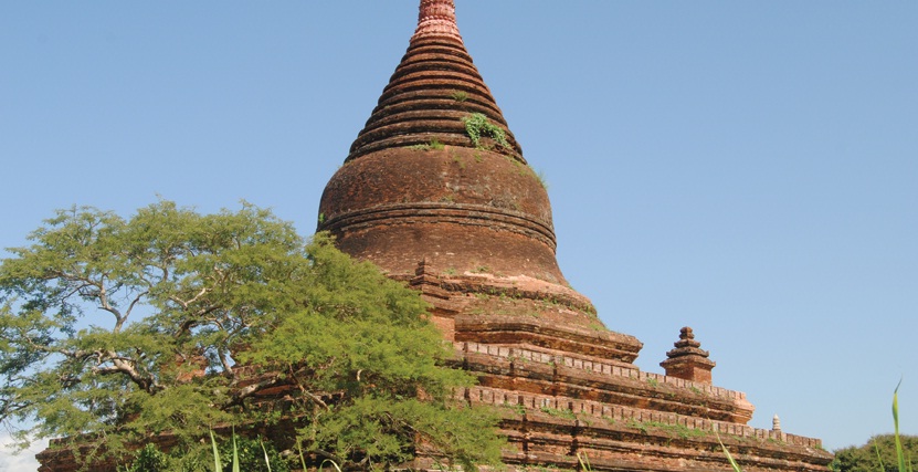 Mahazedi Pagoda