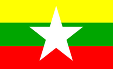 National Flag of Myanmar