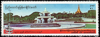 Myanmar Stamps Collection