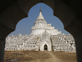 myatheindanpagoda.jpg