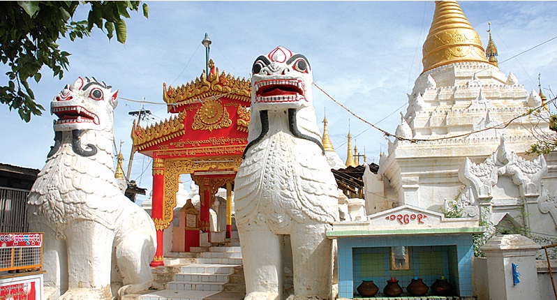 Shwe Kyat Kya Pagoda