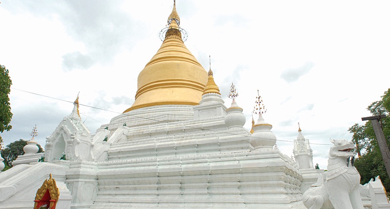 Shwe Mohtaw Pagoda
