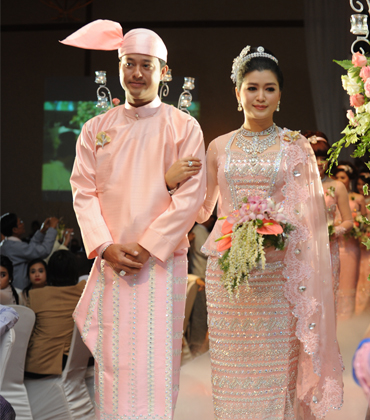 Myanmar Traditional Wedding Ceremony