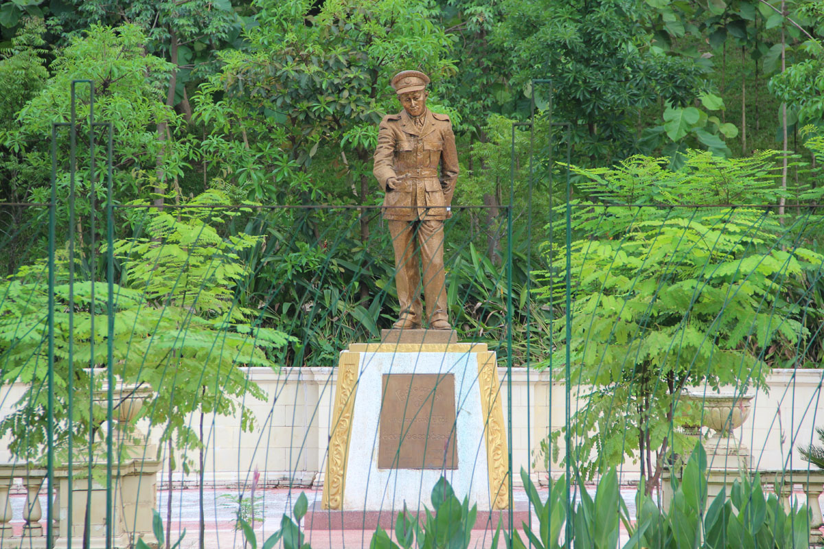 Bogyoke Aung San Park