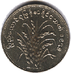 coin1