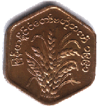 coin16