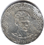 coin7