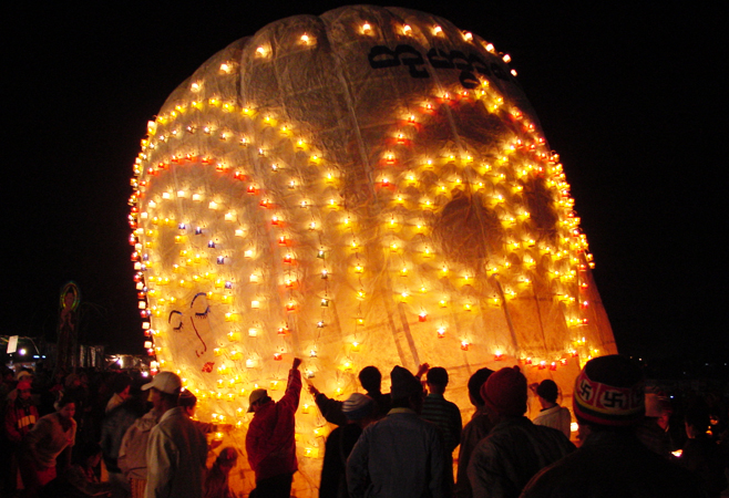 Hot Air Balloon Festival