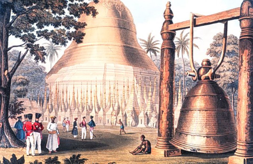 largest bell