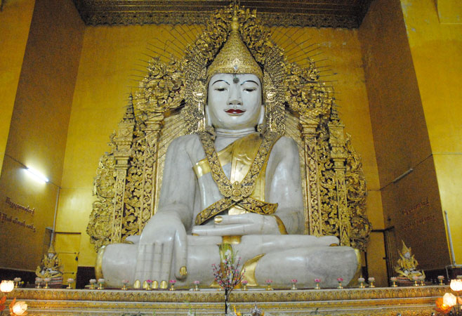 Maha Thetkya Marazain Kyauktawgyi Pagoda