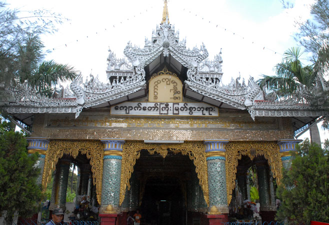 kyauktawgyi-mandalay