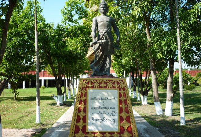 Shwebo (Around Mandalay)