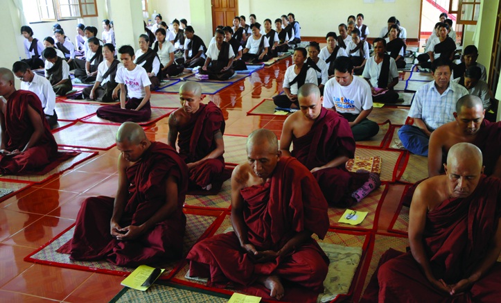 Chan Myae Yeik Thar Meditation Center