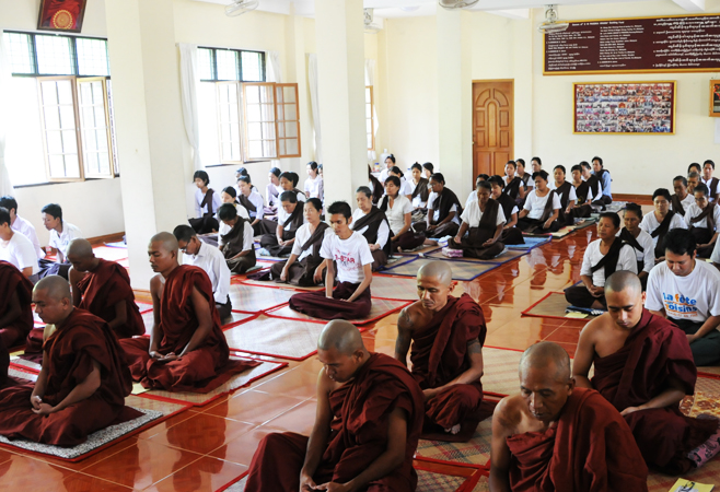 Meditation Center