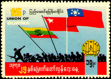 stamp26