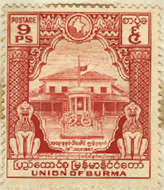 stamp9