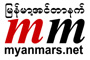 Myanmar Net logo