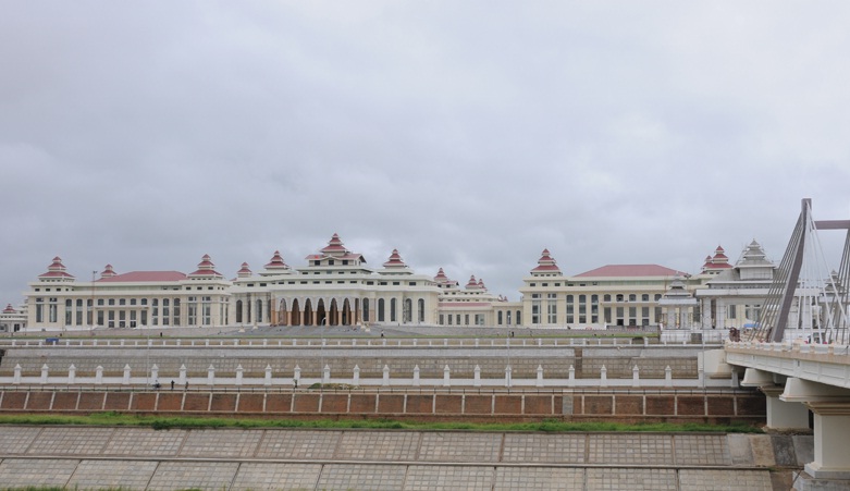 Parliament House