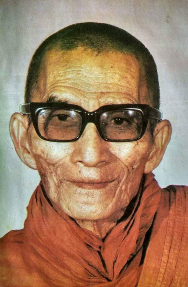 Mingun Sayadaw