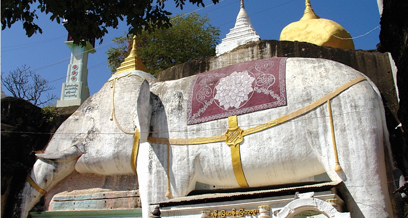 Shwe Ba Hill