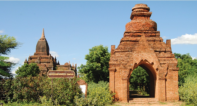 Sinphyushin Temple