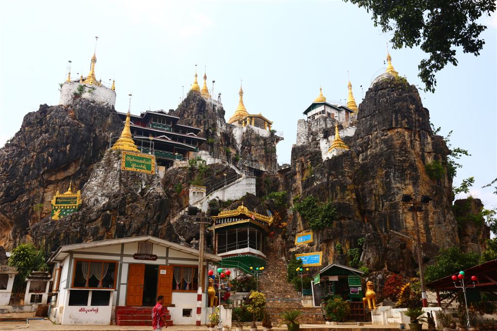 taung kwe pagoda1