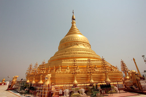 Tu Yin Taung Pagoda