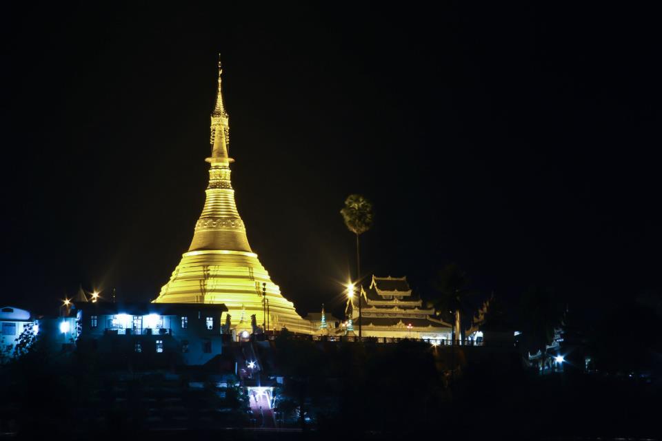 U Zina Pagoda