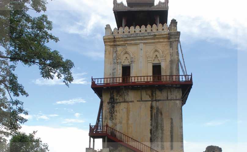 Watch Tower (Nan Myint)